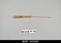 藏品(布袋戲道具-長槍(半成品))的圖片